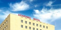 Kempinski Hotel Khan Palace