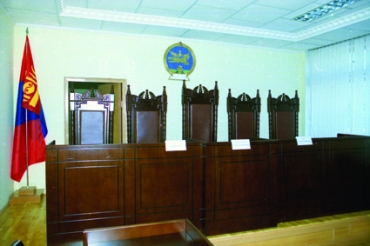 Mongolian Court