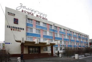 Zaluuchuud - Budget hotel in Ulaanbaatar