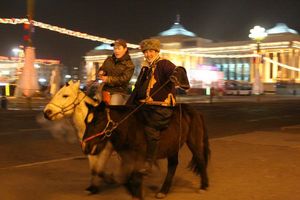 Tsagaan Sar - Mongolian Lunar New Year