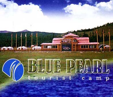 Blue pearl tourist camp