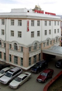 3 star hotel in Ulaanbaatar